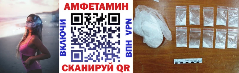 mega сайт  Долгопрудный  АМФЕТАМИН Розовый  наркошоп 