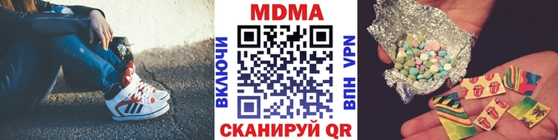 MDMA VHQ Долгопрудный